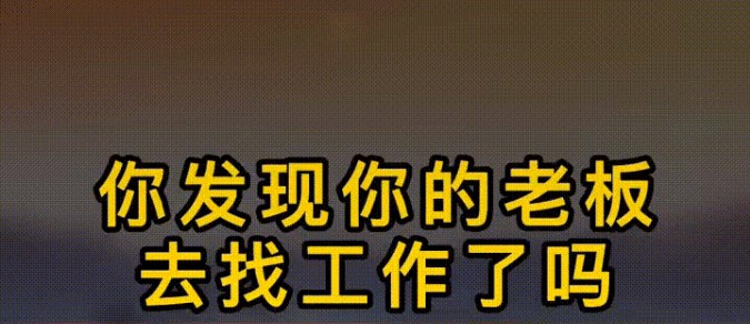 惊掉下巴的一组数据上半年有46万家公司倒闭了