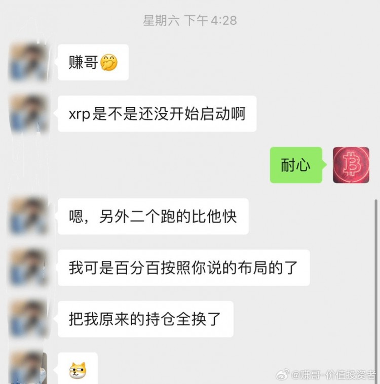 拥有一个好的领导者在这个市场真的很重要