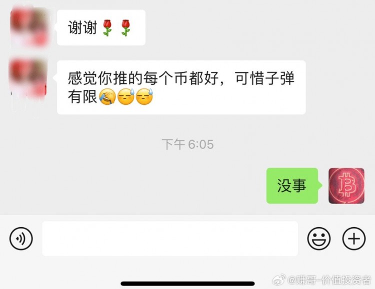 拥有一个好的领导者在这个市场真的很重要