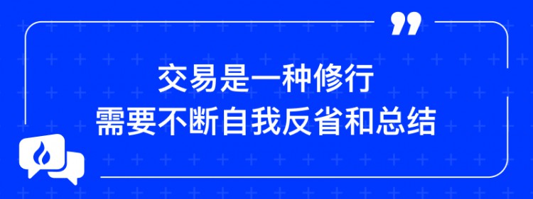 [火币早餐]2023年11月12日，火币加密货币投资早餐