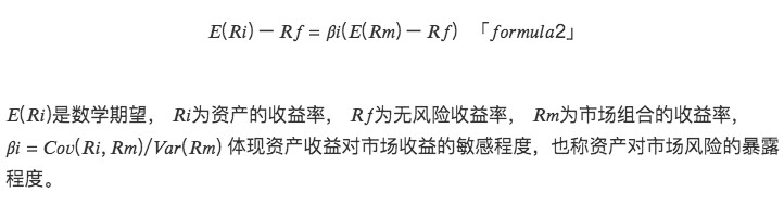 LUCIDA：怎样运用多因素策略构建强大的加密资产投资组合？