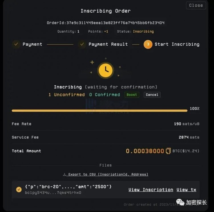 铸造CSAS教程抓紧坐上比特币生态的ICO时刻