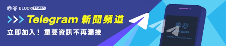 [链上大师]Matrixport：加密行业展望2024年上半年，围绕重大事件发生了5起微观事件