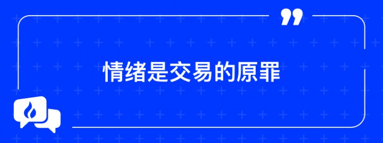 [火币早餐]火币投资早餐-2023年11月30日（财富密码）