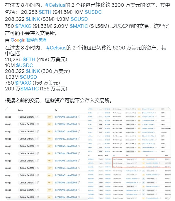 推荐一现货代码MATIC现价0