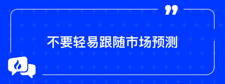 [火币早餐]火币投资早餐-2023年12月1日（财富密码）