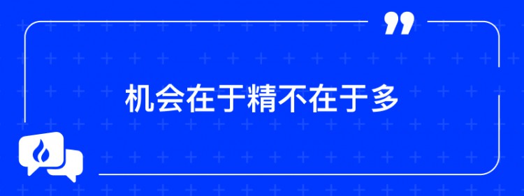 [火币早餐]火币投资早餐-2023年12月4日（财富密码）