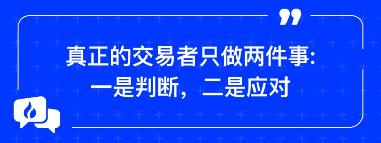 [火币早餐]火币投资早餐-2023年12月5日（财富密码）