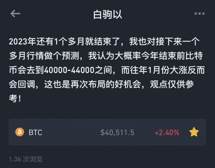 这谁受的了啊,4000实现啦!