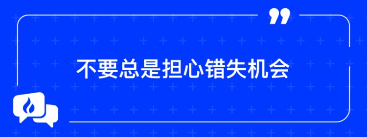 [火币早餐]火币投资早餐-2023年12月9日（财富密码）