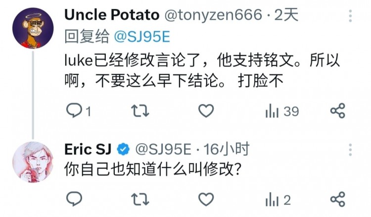 真的,坦白说我觉得很多人炒币亏损的原因,而是把资金安全交给别