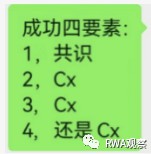 铭文引发了加密世界的“集邮潮” ，现在进入哪个阶段？