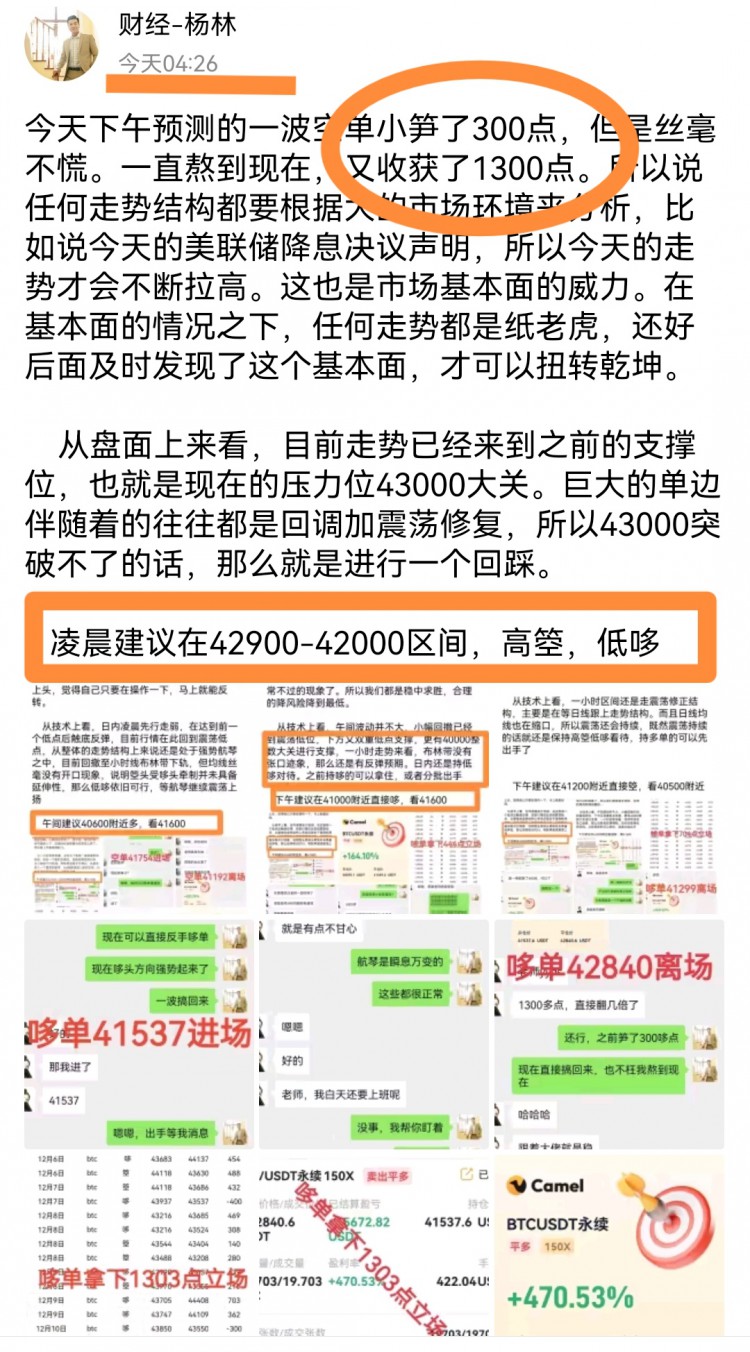 [137****@qq.com]为什么狗庄,单爆完了,爆哆单