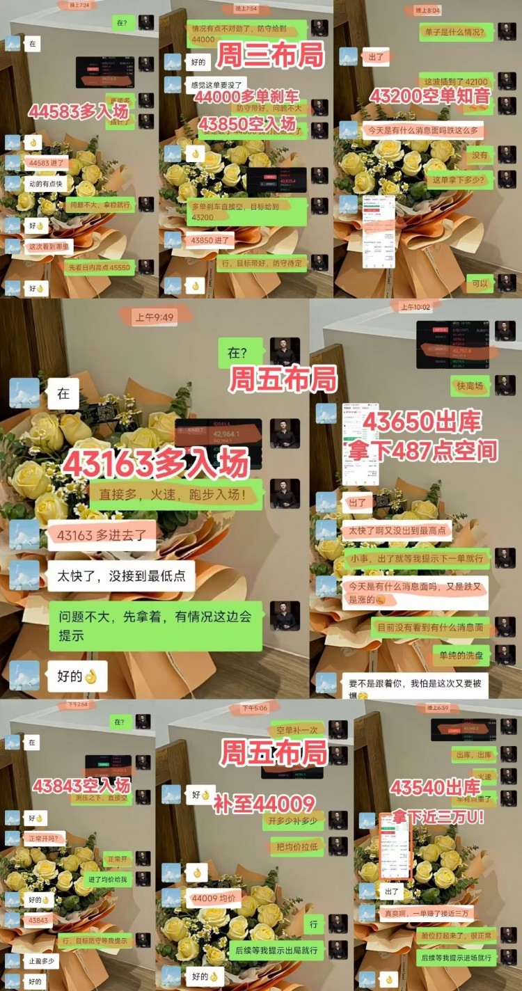 [陈天]磐中11-17总结, 圈内人必看系列