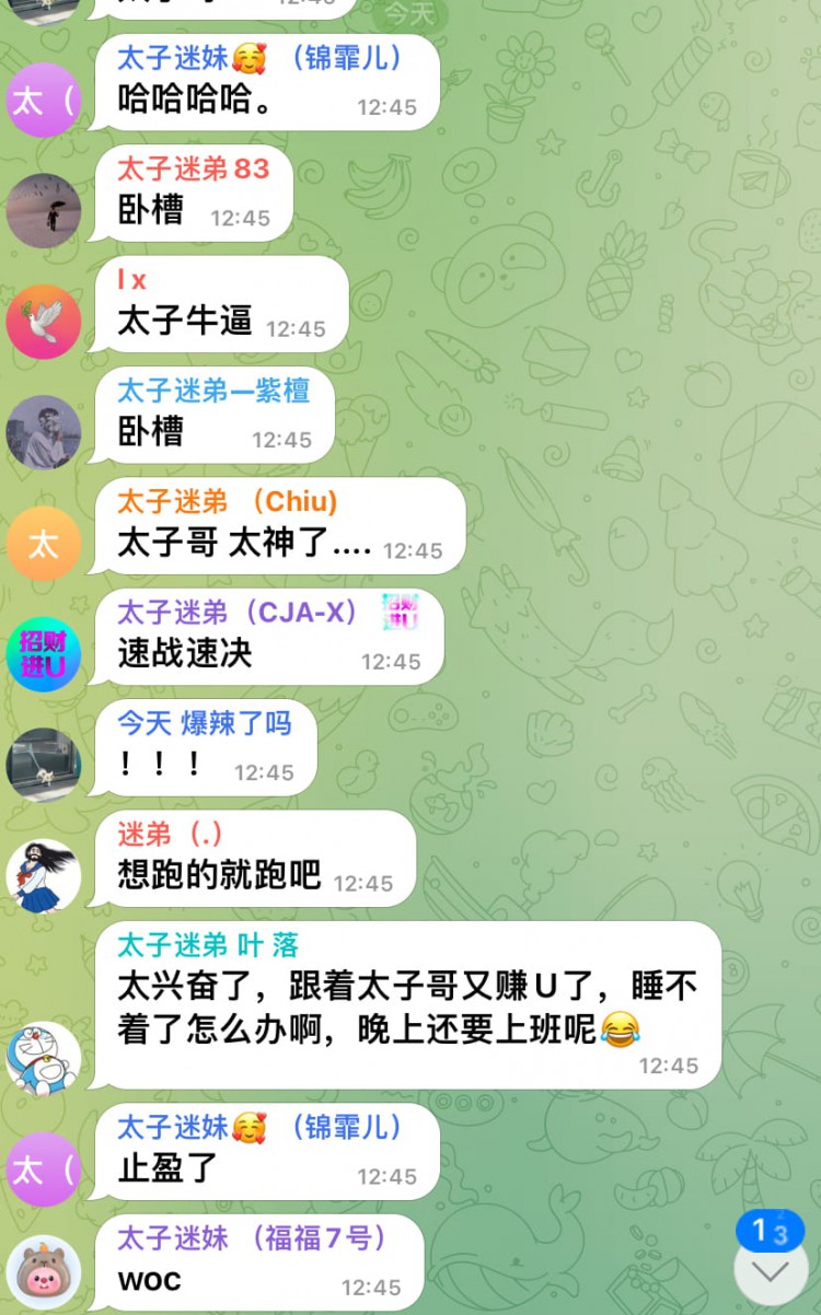 重视重要的板块和注意事项