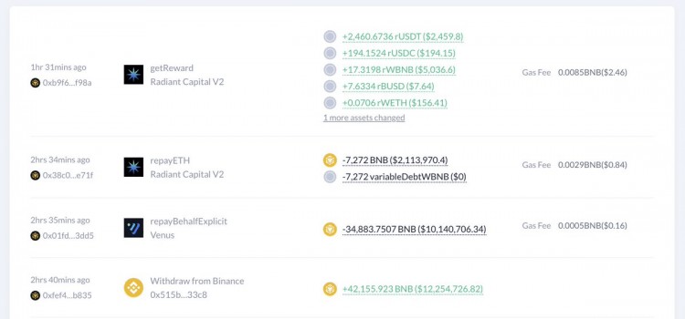 币安新币挖矿项目下午18:00上线交易 保证金取回与充值进地址