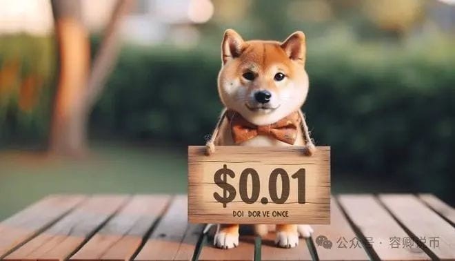 Shiba Inu (SHIB) 预计将触及 1 美分，此时此刻