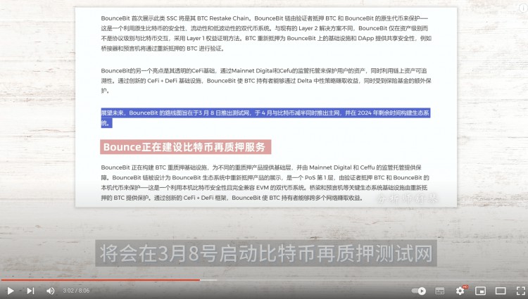 快埋伏！这俩币有巨大机会！比特币庄家终出手！孙宇晨竟然急了！AI板块将有大动作！请记下这个关键日期！