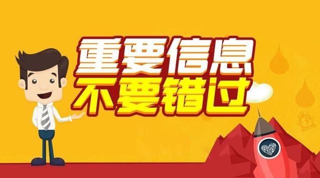 [币圈参谋长]比特币BTC价格继续下跌，后市会如何？ 　　