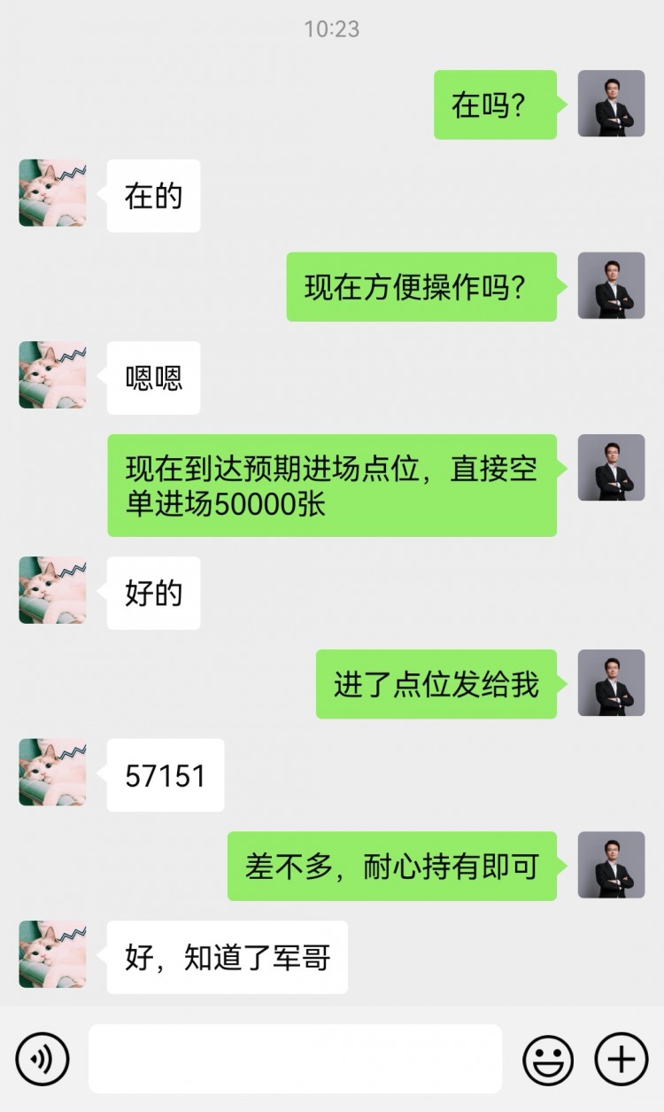 [财经李军]财经李军：周五总结