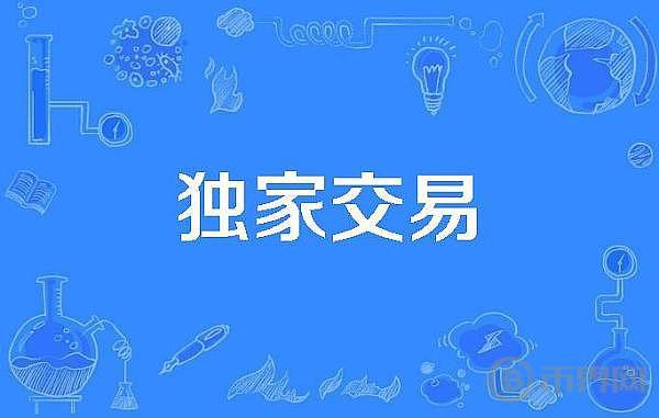 [热币挖掘机]8.14比特币（BTC）与以太坊（ETH）市场分析及操作策略